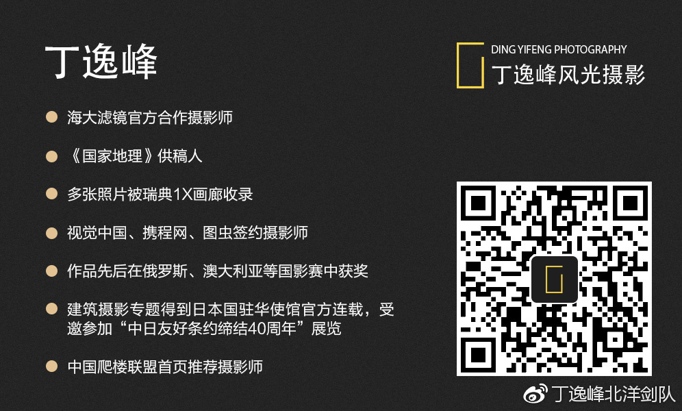 我的个人简介与微信号