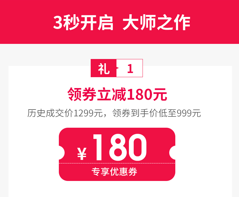 QQ截图20190531091703.png