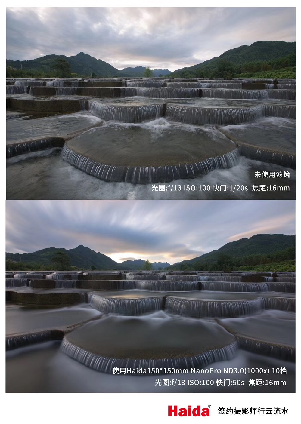 对比图ND3.0(1.jpg
