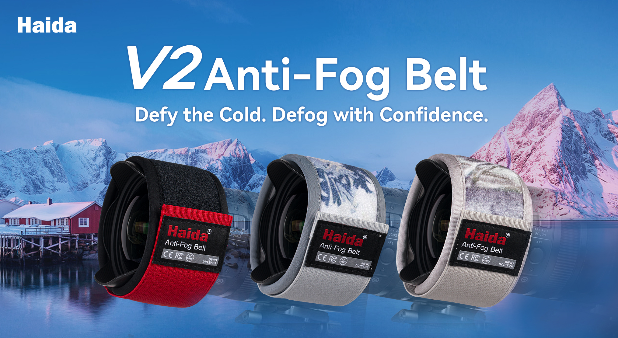 0108-镜头除雾带二代2031x1111 (1).jpg