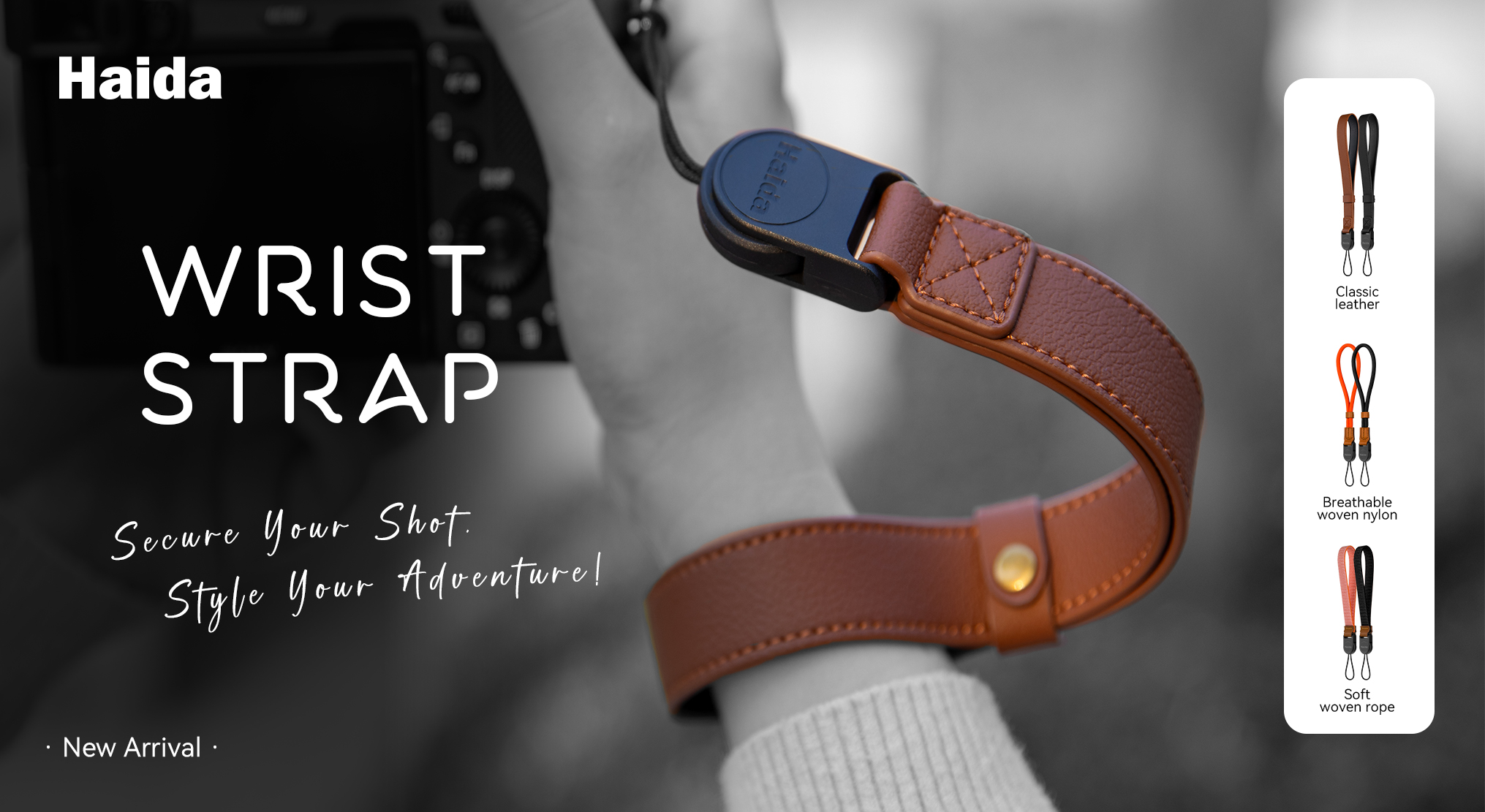 0212-腕带海报2031x1111 (1).jpg