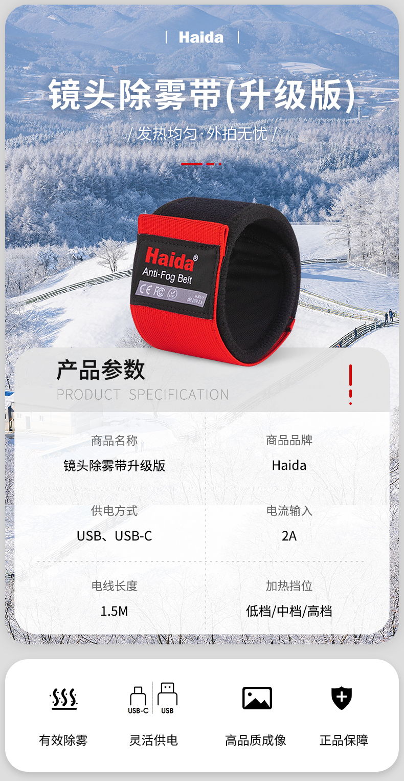 详情页_01.jpg