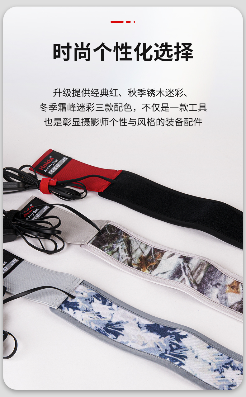 详情页_10.jpg