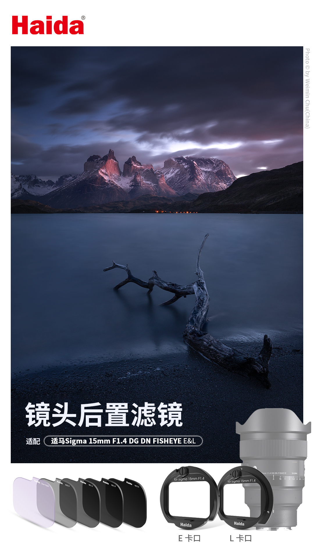 海报.jpg