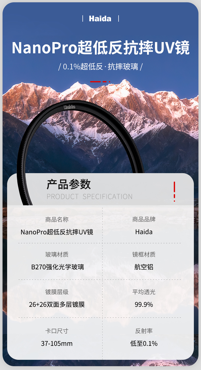 详情_01.jpg
