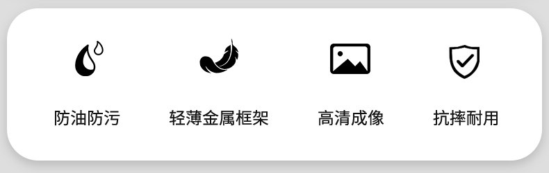 详情_02.jpg