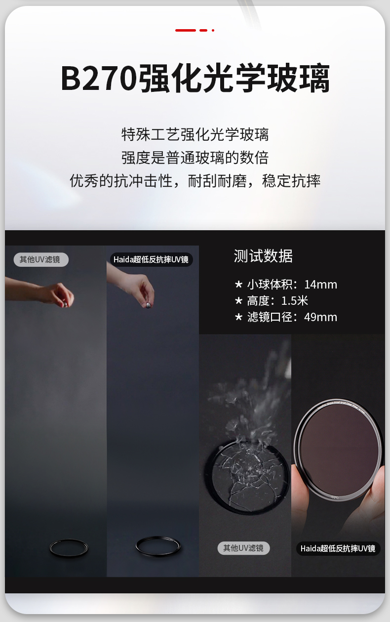 详情_06.jpg