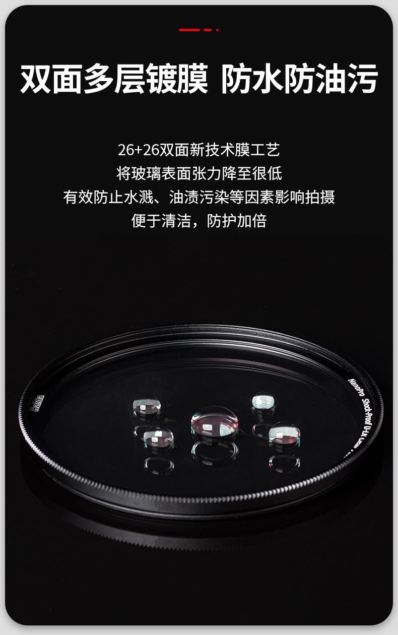 详情_08.jpg