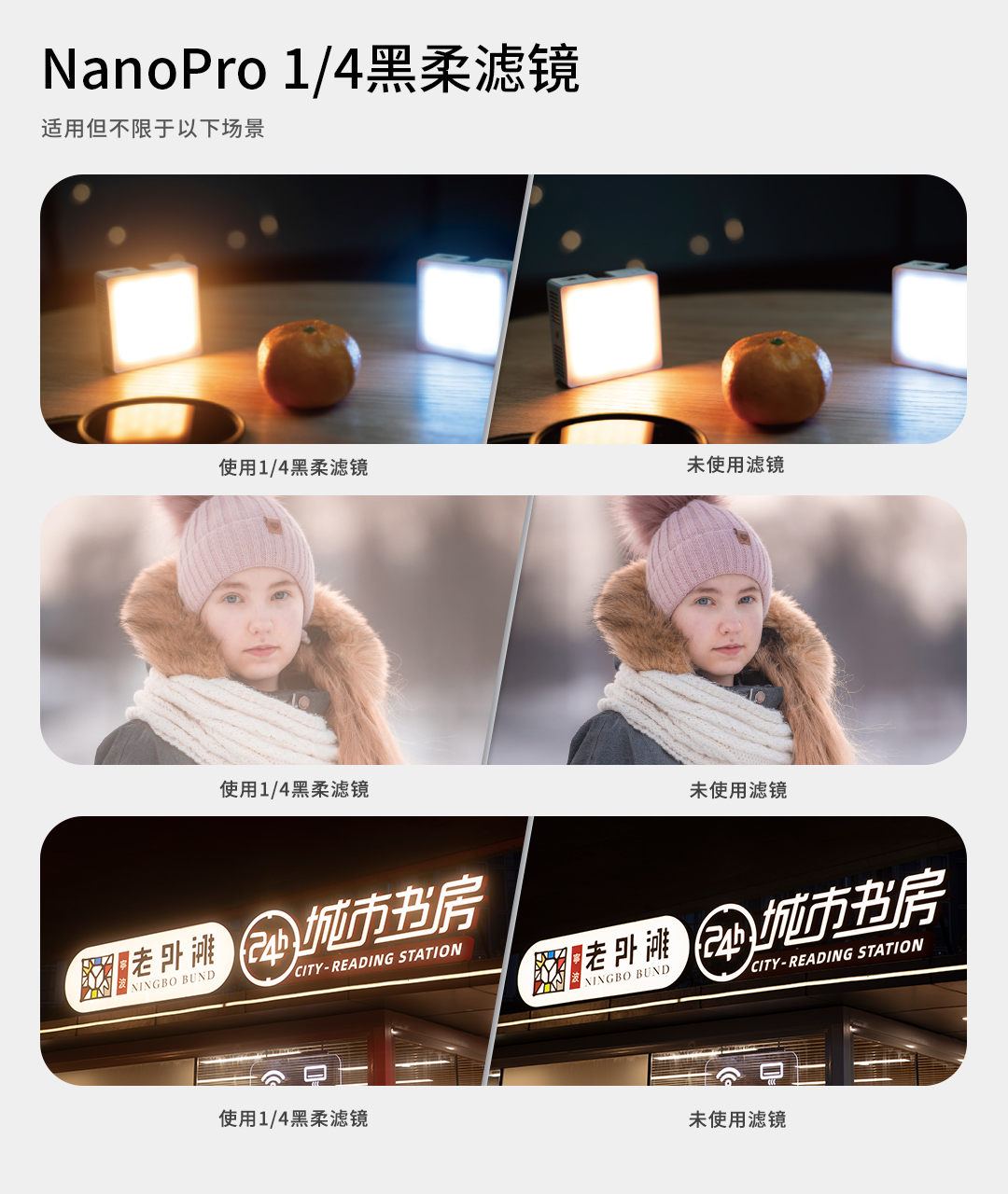 详情页2.jpg