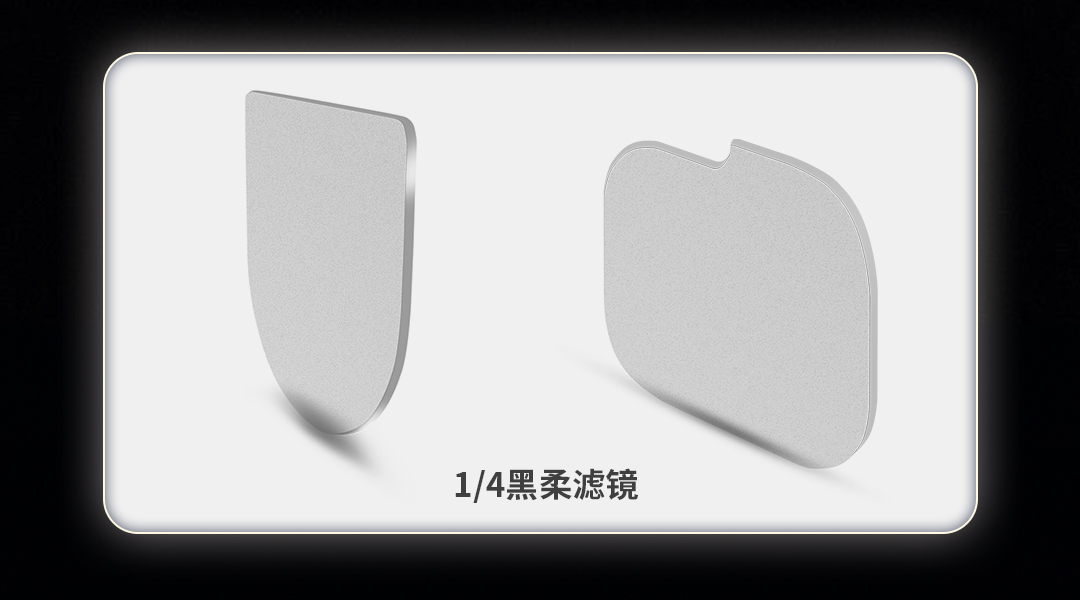 1015-后置黑柔长图_03.jpg