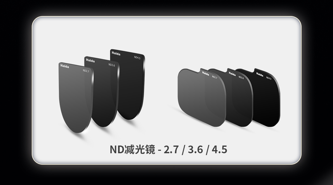 1015-后置黑柔长图_05.jpg