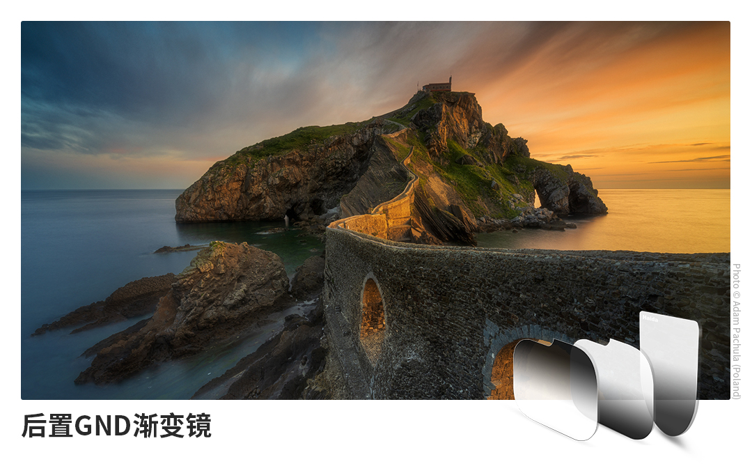 0327-后置滤镜微信长图-配产品图4.jpg